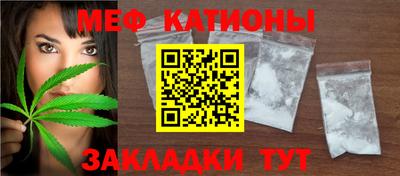 ешки Ливны