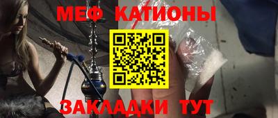 ешки Ливны