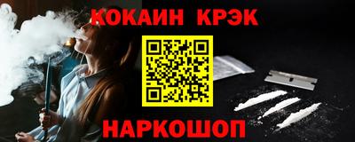 прущая мука Ликино-Дулёво