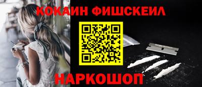 прущая мука Ликино-Дулёво