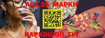 ешки Ливны