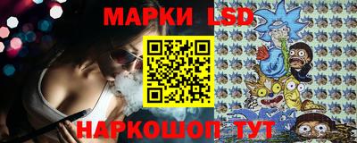 прущая мука Ликино-Дулёво