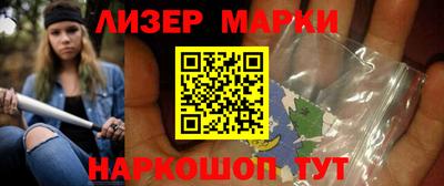 прущая мука Ликино-Дулёво