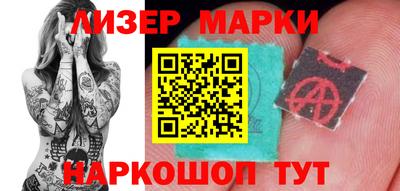 прущая мука Ликино-Дулёво