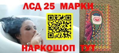 прущая мука Ликино-Дулёво