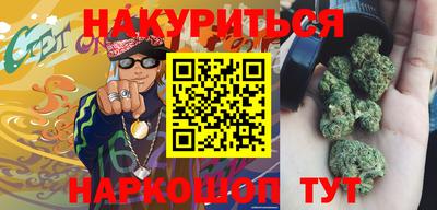 ешки Ливны