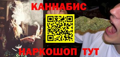 ешки Ливны