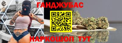 шишки Лесосибирск