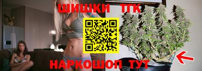 ешки Ливны
