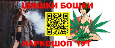 прущая мука Ликино-Дулёво