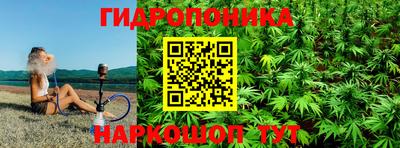 прущая мука Ликино-Дулёво