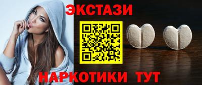 ешки Ливны