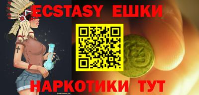 прущая мука Ликино-Дулёво
