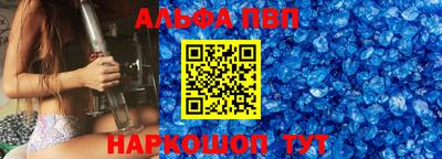 прущая мука Ликино-Дулёво