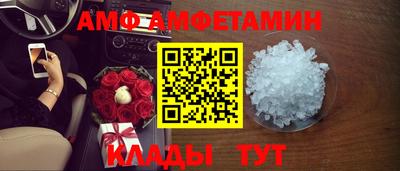 прущая мука Ликино-Дулёво