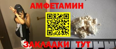 прущая мука Ликино-Дулёво