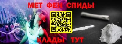 прущая мука Ликино-Дулёво