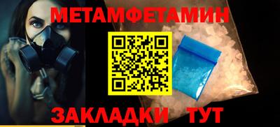 прущая мука Ликино-Дулёво