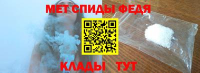 ешки Ливны