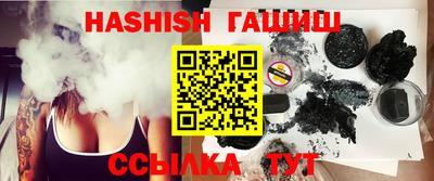 ешки Ливны
