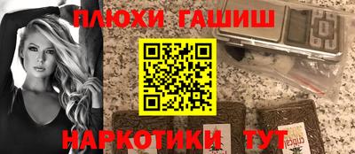 прущая мука Ликино-Дулёво