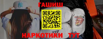 прущая мука Ликино-Дулёво
