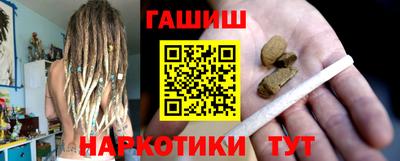 ешки Ливны